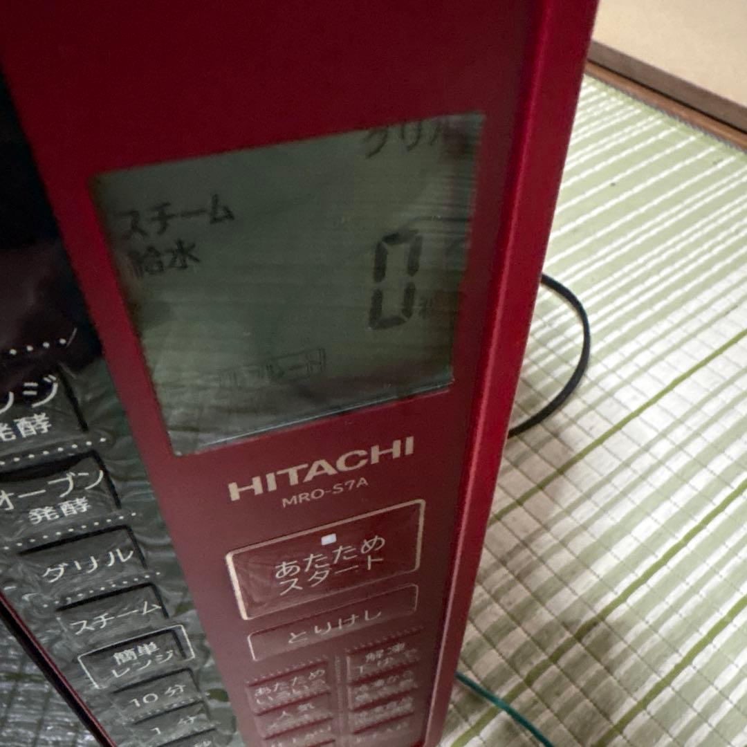 日立 過熱水蒸気オーブンレンジ ヘルシーシェフ MRO-S7A R レッド　料理