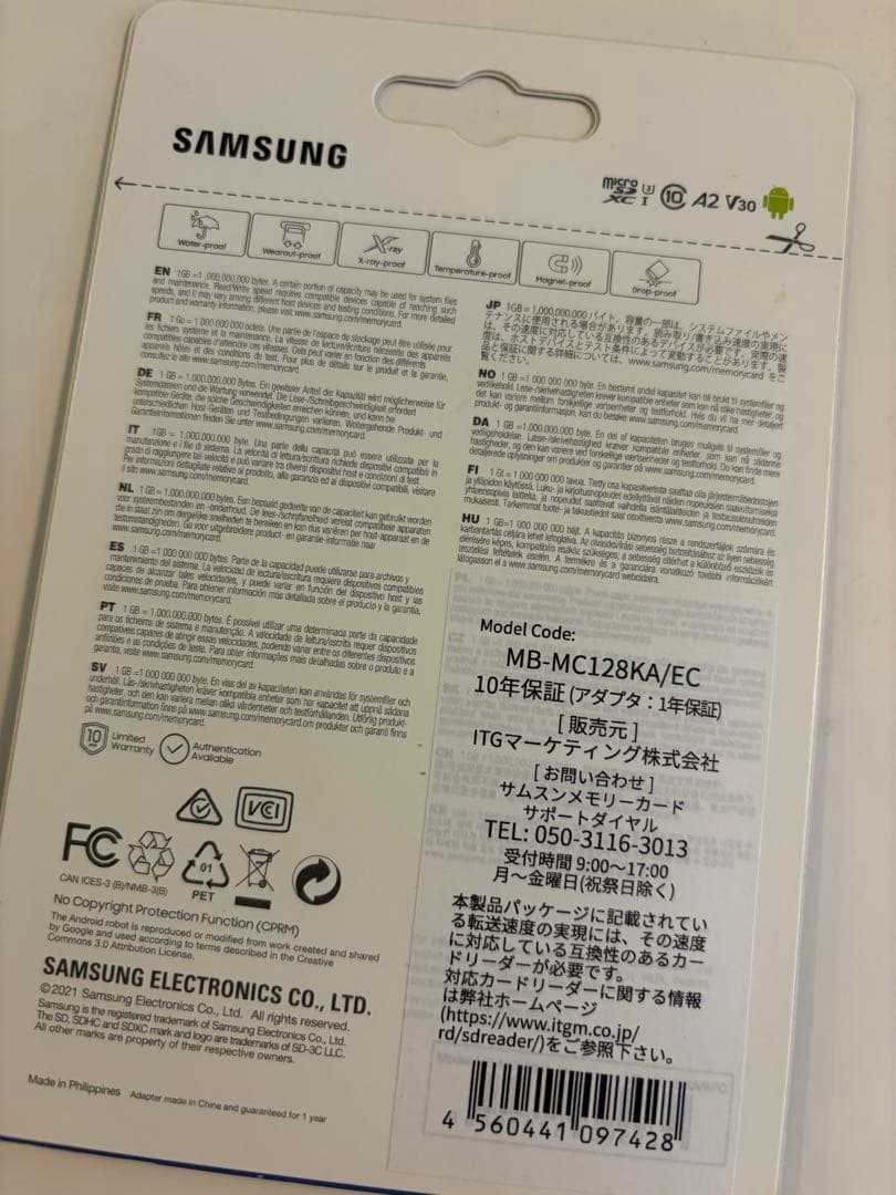 アクションカメラ DJI Pocket 2 Creator Combo SD付