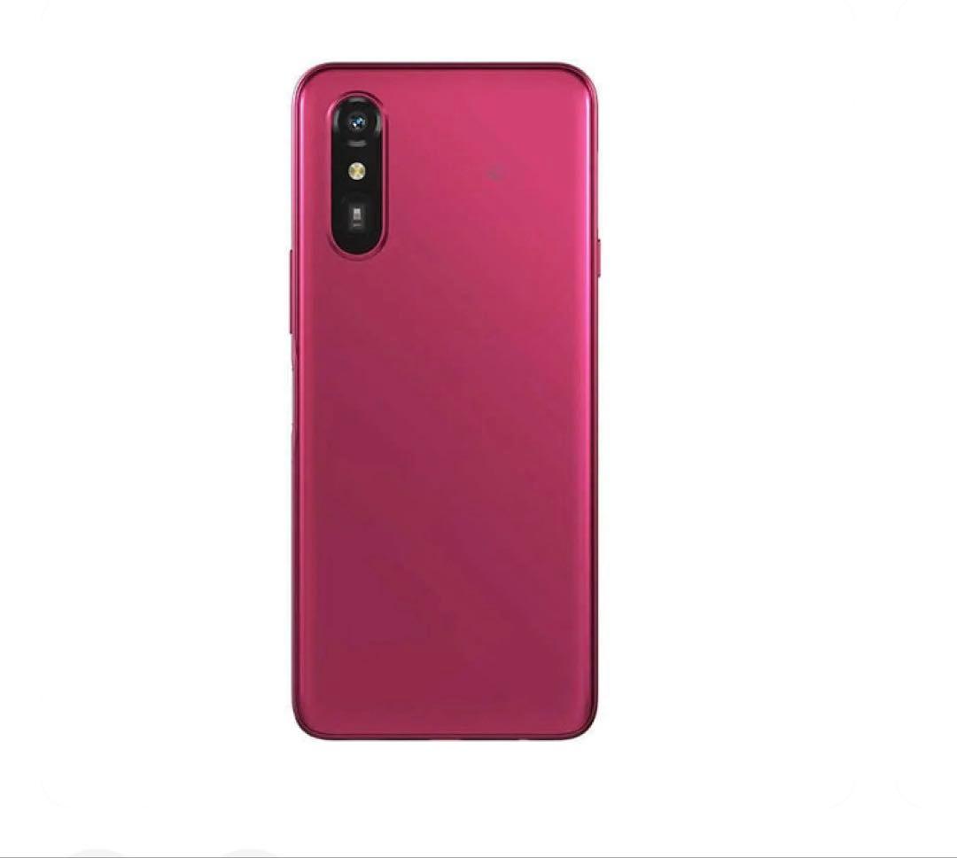 NTT docomo らくらくスマートフォン F-53E ピンク　新品未使用