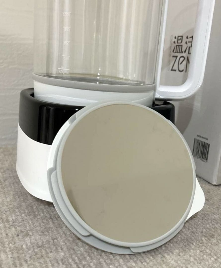 温活ZEN 白湯メーカー