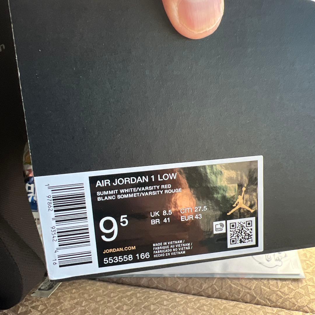ジョーダン1ロー レッド