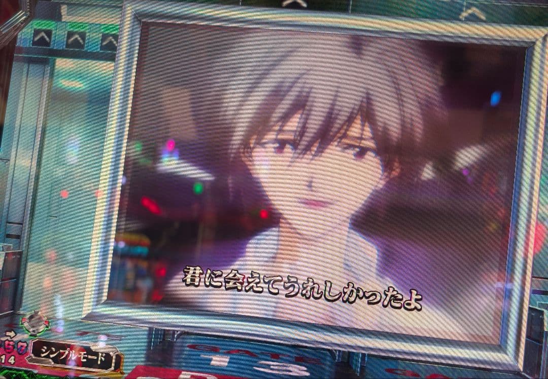 【新品未開封】新世紀エヴァンゲリオン　レプリカ インパクトレバー 【400個限】