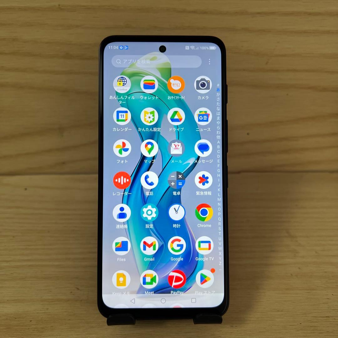 nubia S 5G 本体　Y208