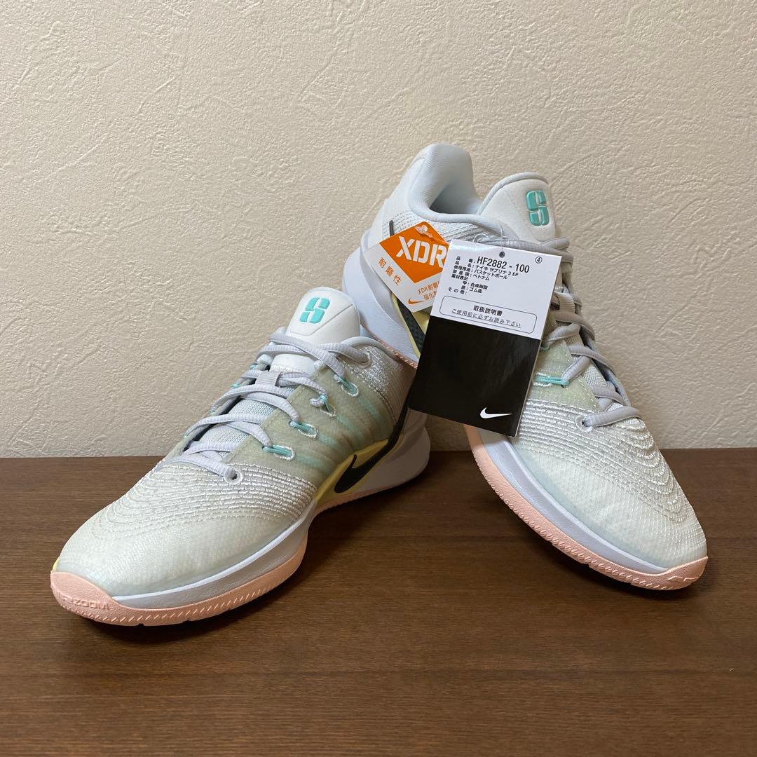 ナイキ サブリナ3 NIKE SABRINA3 EP バッシュ 24cm