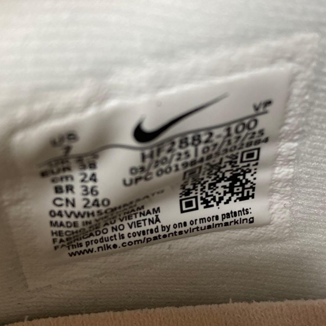 ナイキ サブリナ3 NIKE SABRINA3 EP バッシュ 24cm