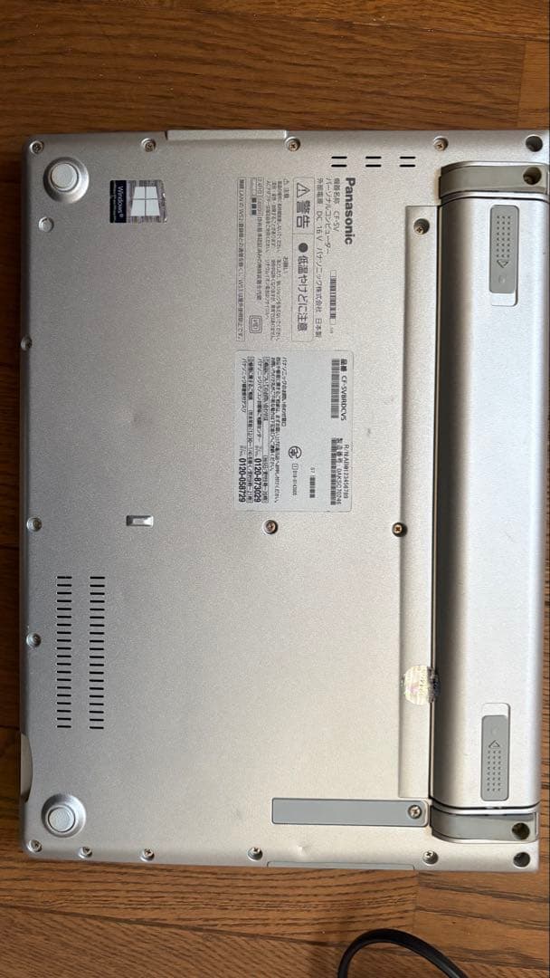 Panasonic Let's note CF-SV8 中古