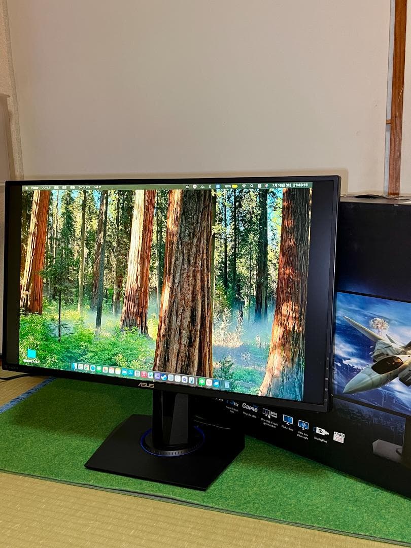 【ASUS VG275 Qゲーミングモニター 本体】中古モニタ◆匿名・翌日配送！