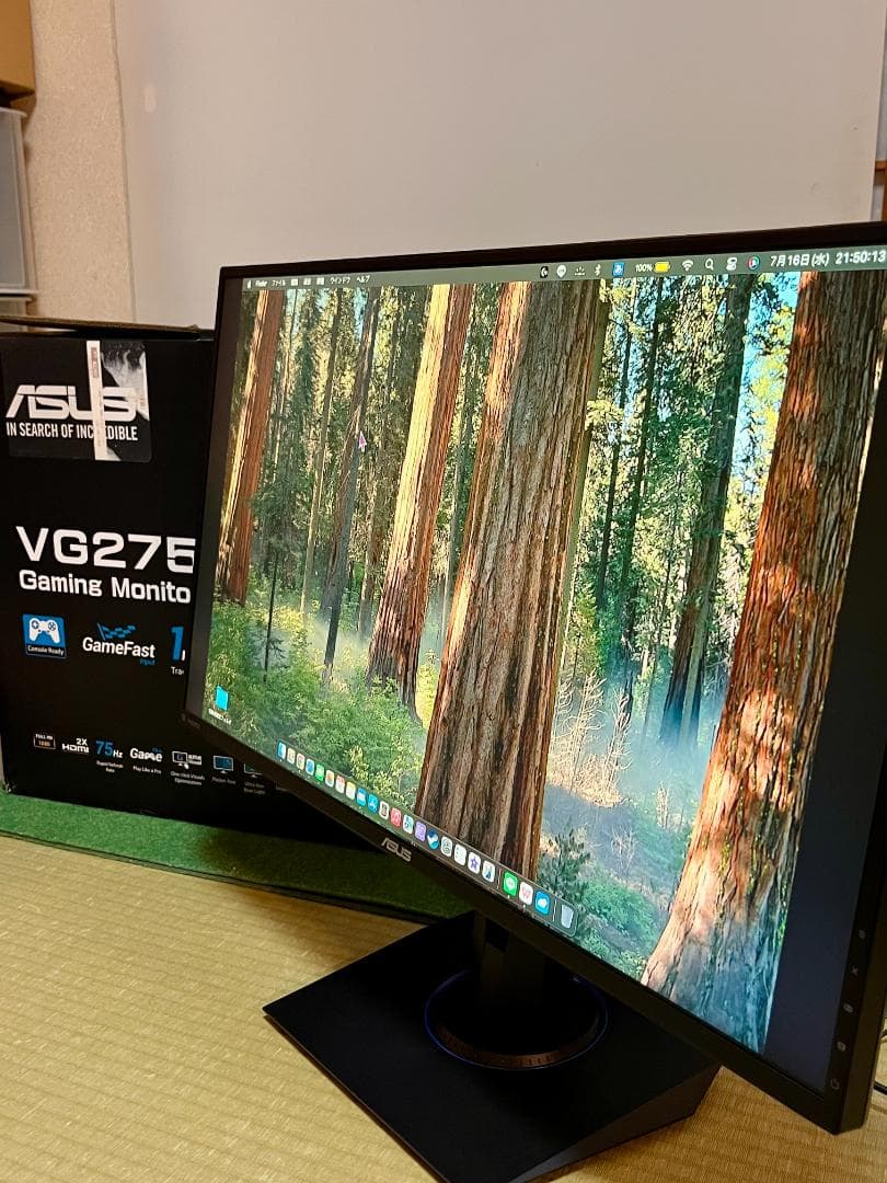 【ASUS VG275 Qゲーミングモニター 本体】中古モニタ◆匿名・翌日配送！