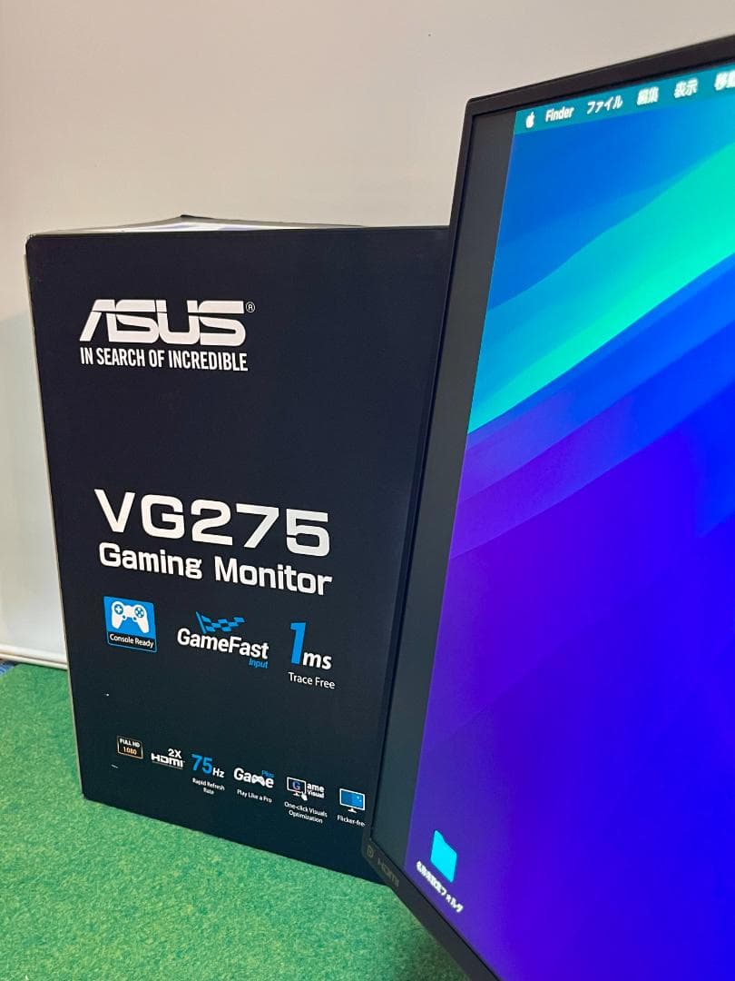 【ASUS VG275 Qゲーミングモニター 本体】中古モニタ◆匿名・翌日配送！