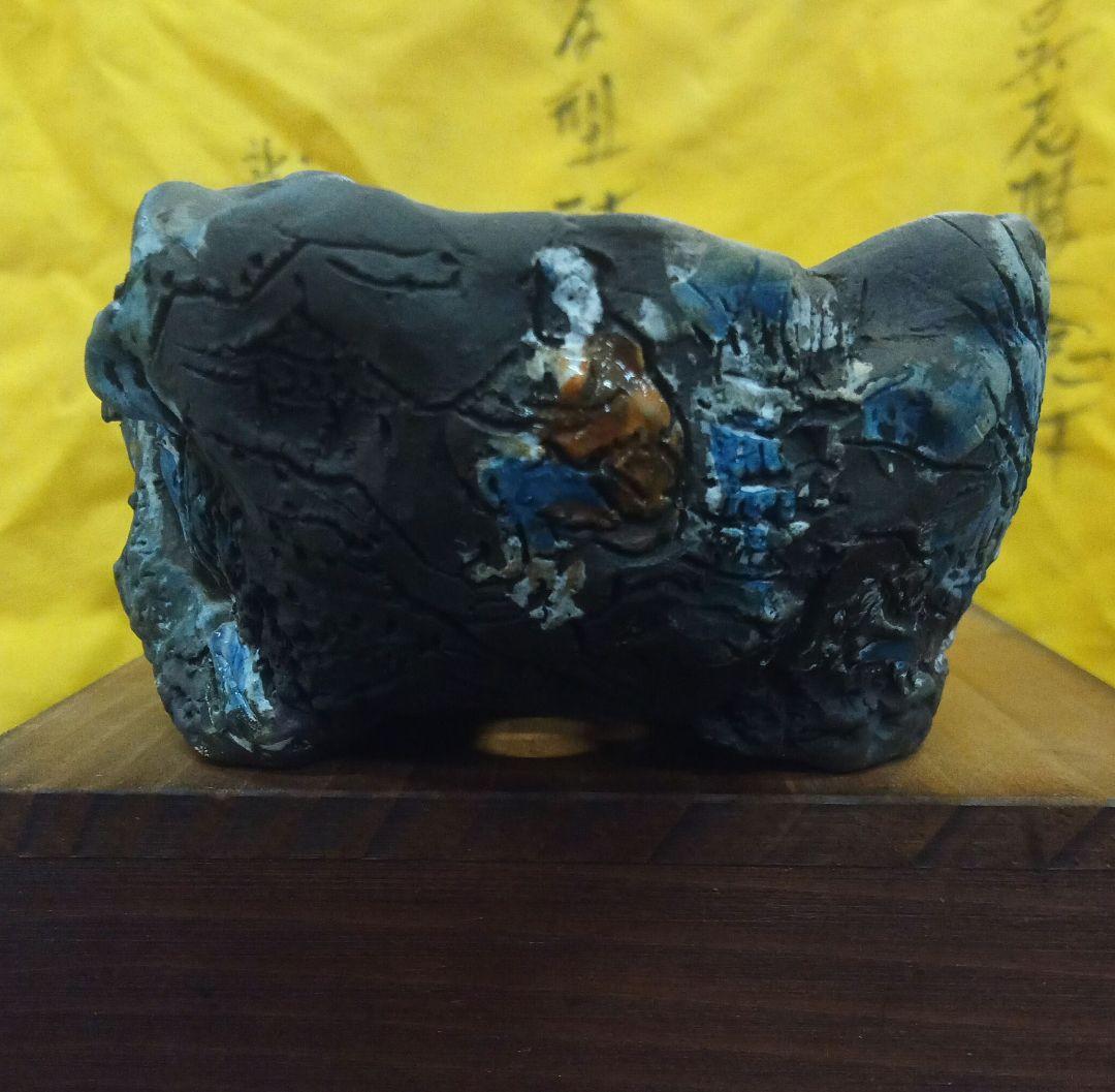 003.【浅井茶山作】龍翁陶器/変型鉢/盆栽鉢/木箱付き