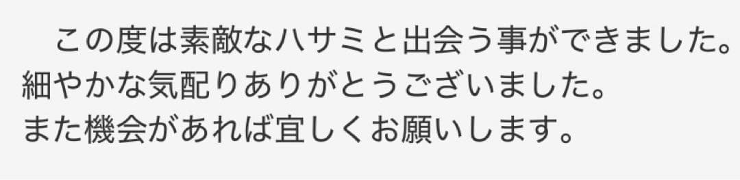 プロ用ペットブレンディングシザーセニングブレンダートリマートリミングママミング