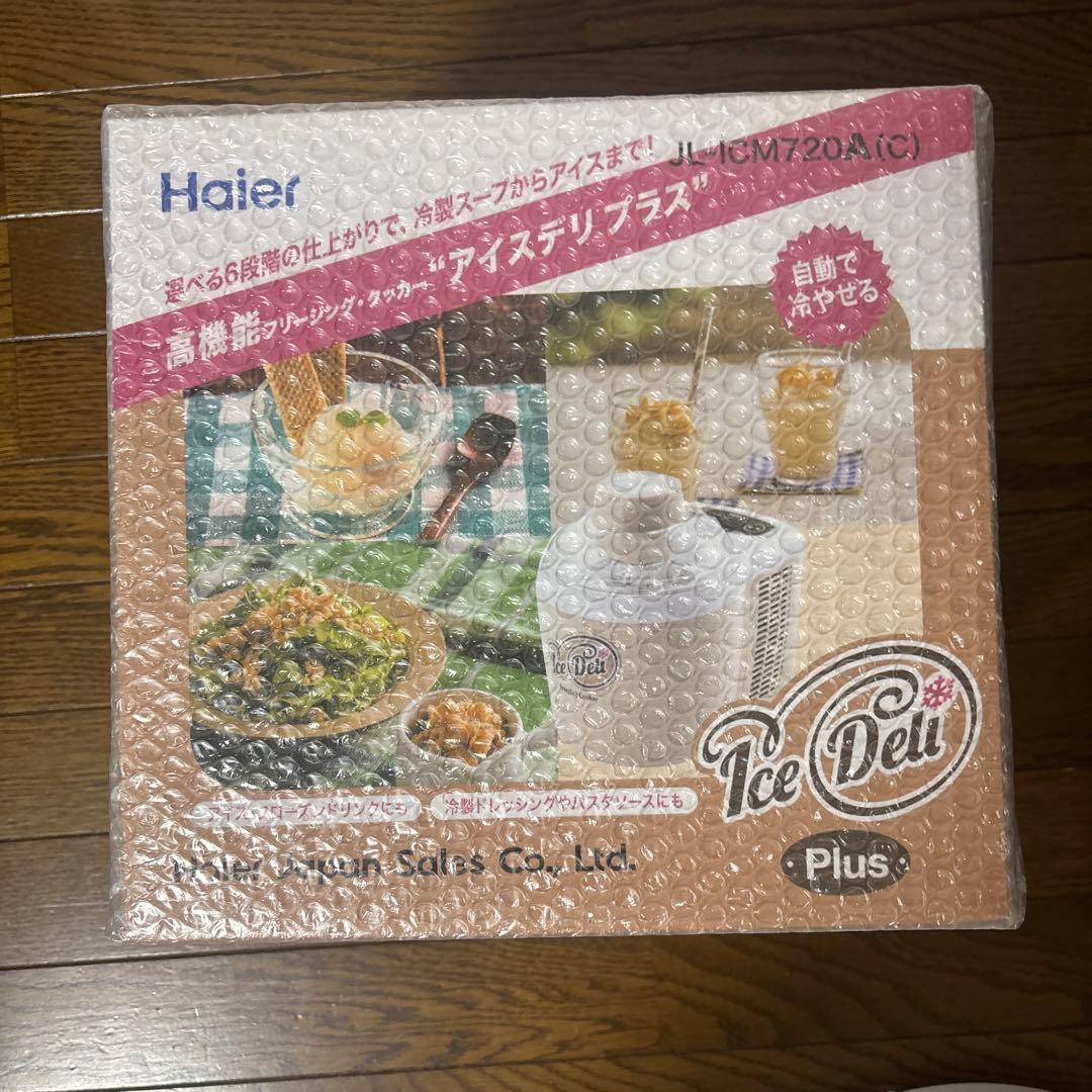 アイスクリームメーカー アイスデリ プラス　ハイアール　JLーICM720A