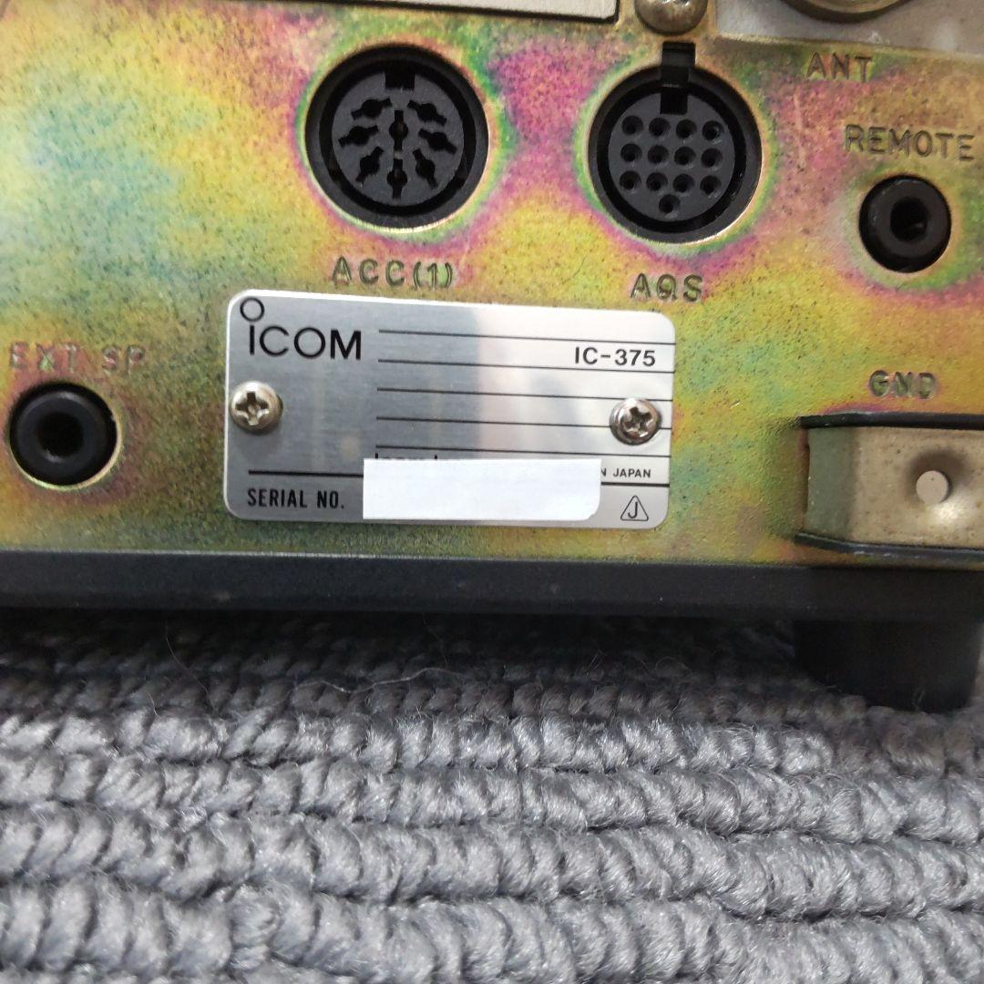 アマチュア無線機　ＩＣ-３７５