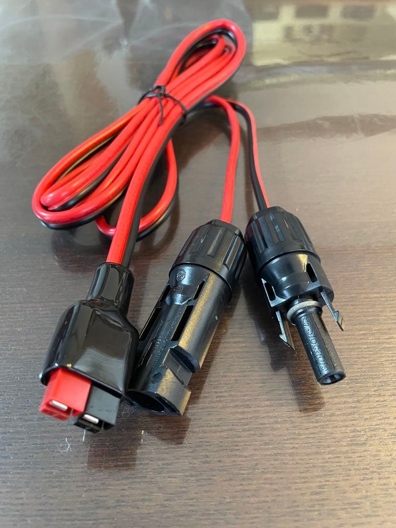 未使用　ALLPOWERS ソーラーパネル AP200 折りたたみ式