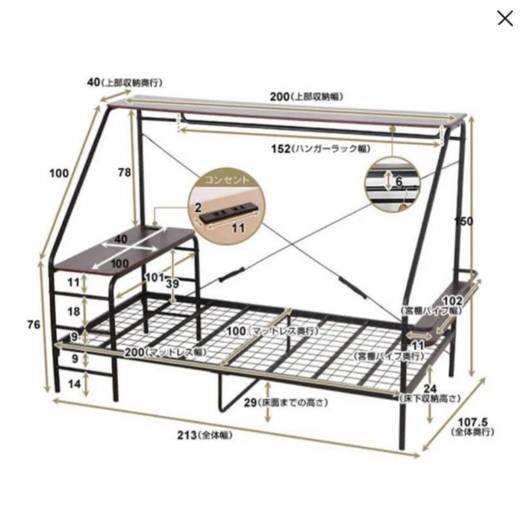 人をダメにするベッド