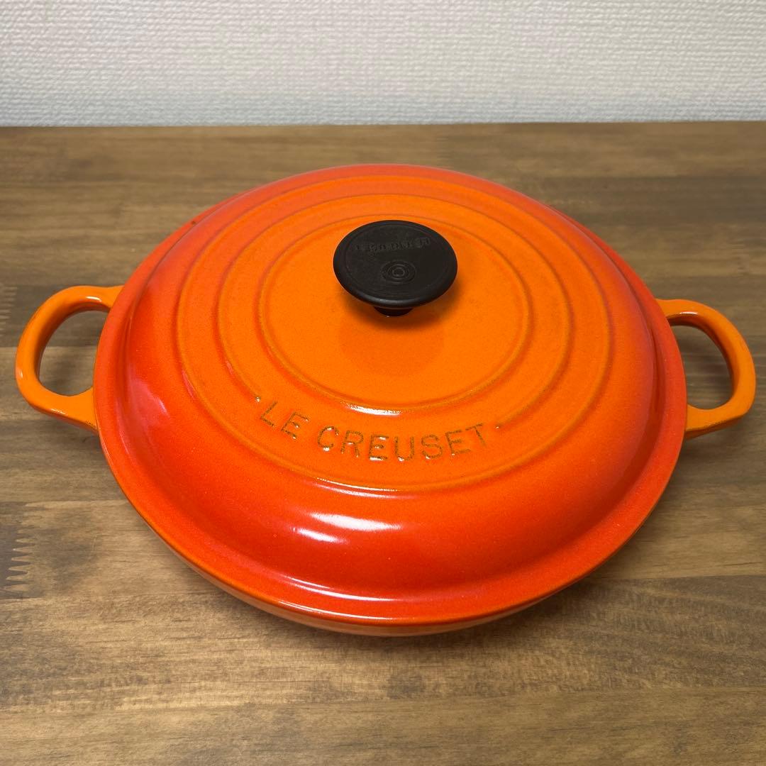 ル・クルーゼ（Le Creuset）ビュッフェ・キャセロール 22cm オレンジ