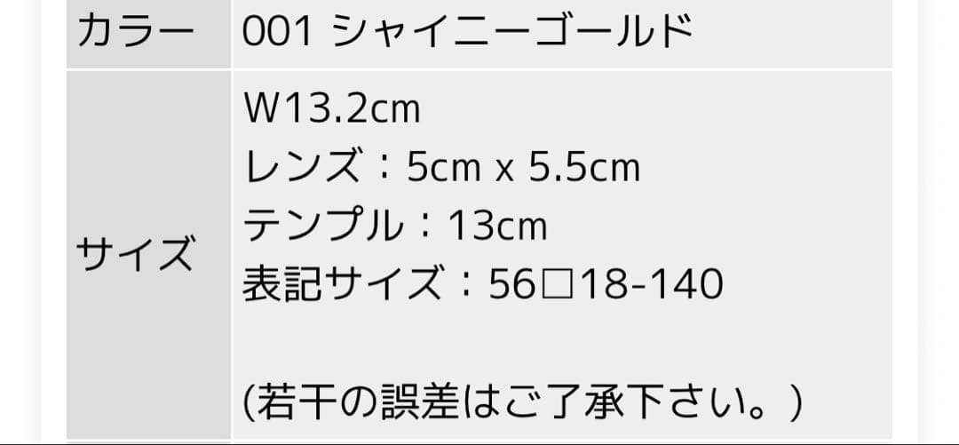 GUCCI サングラス　スクエアフレームメタルサングラス