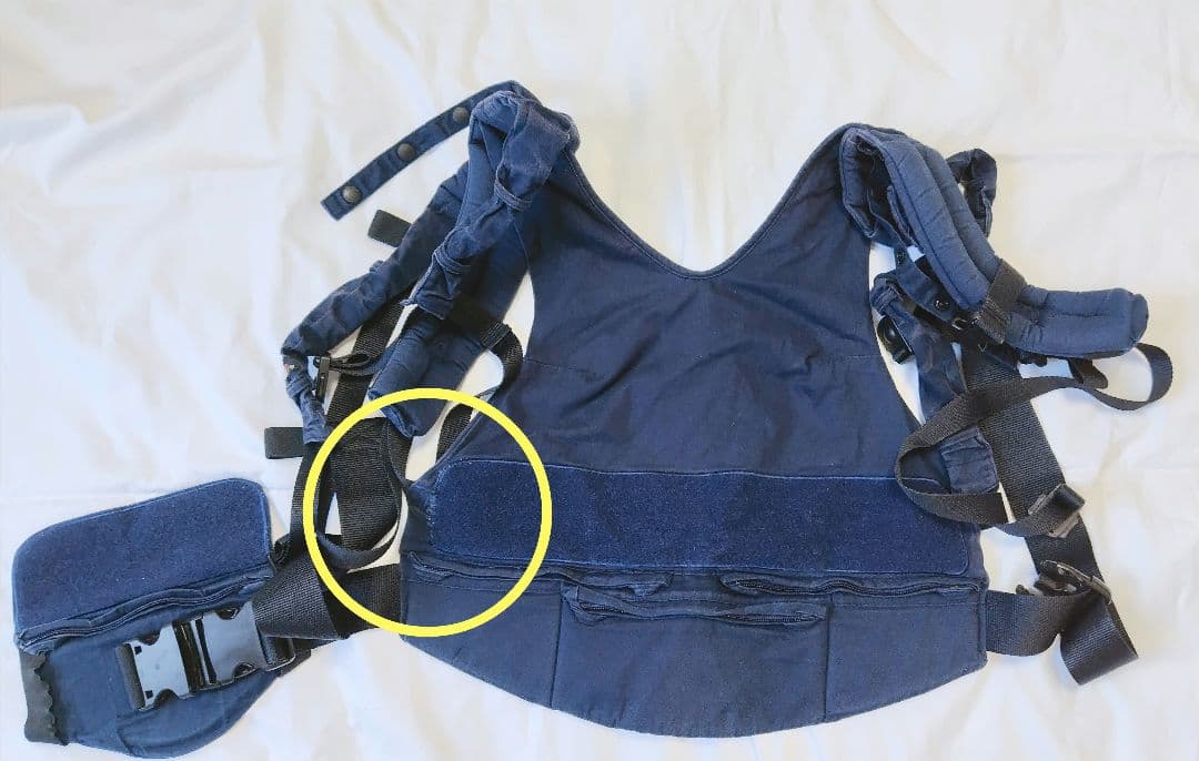 napnap ふたご抱っこひも