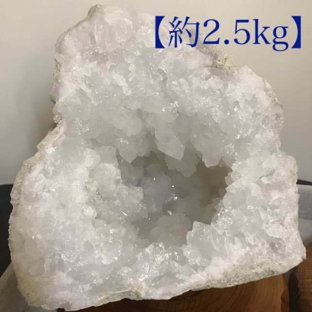 ★特選五石★計2.8kg超【クリスタルルーム♢浄化MAX♢スペシャルセット】❤️