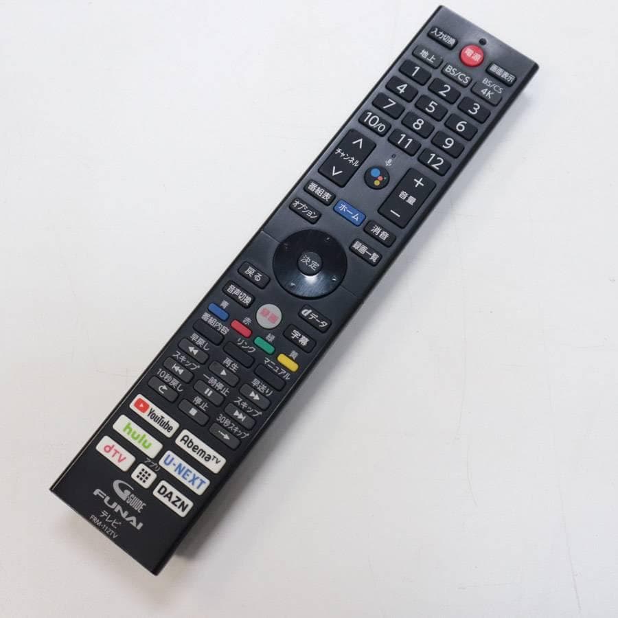 値下20年製 フナイ 4K 50V型 液晶テレビ FL-50U3330リモコン付