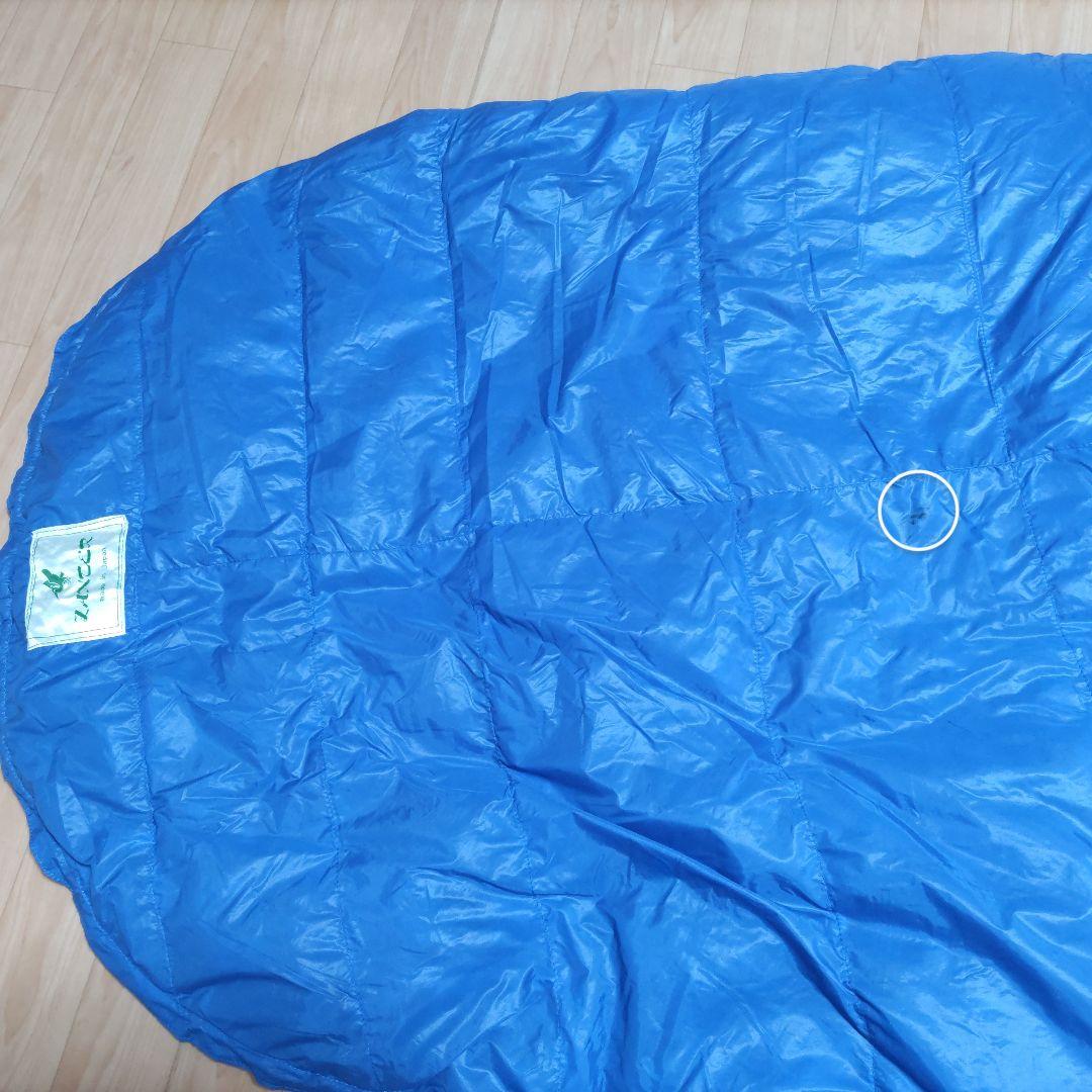★★★【ザンター】 寝袋 高級水鳥シュラフ ◯要確認◯