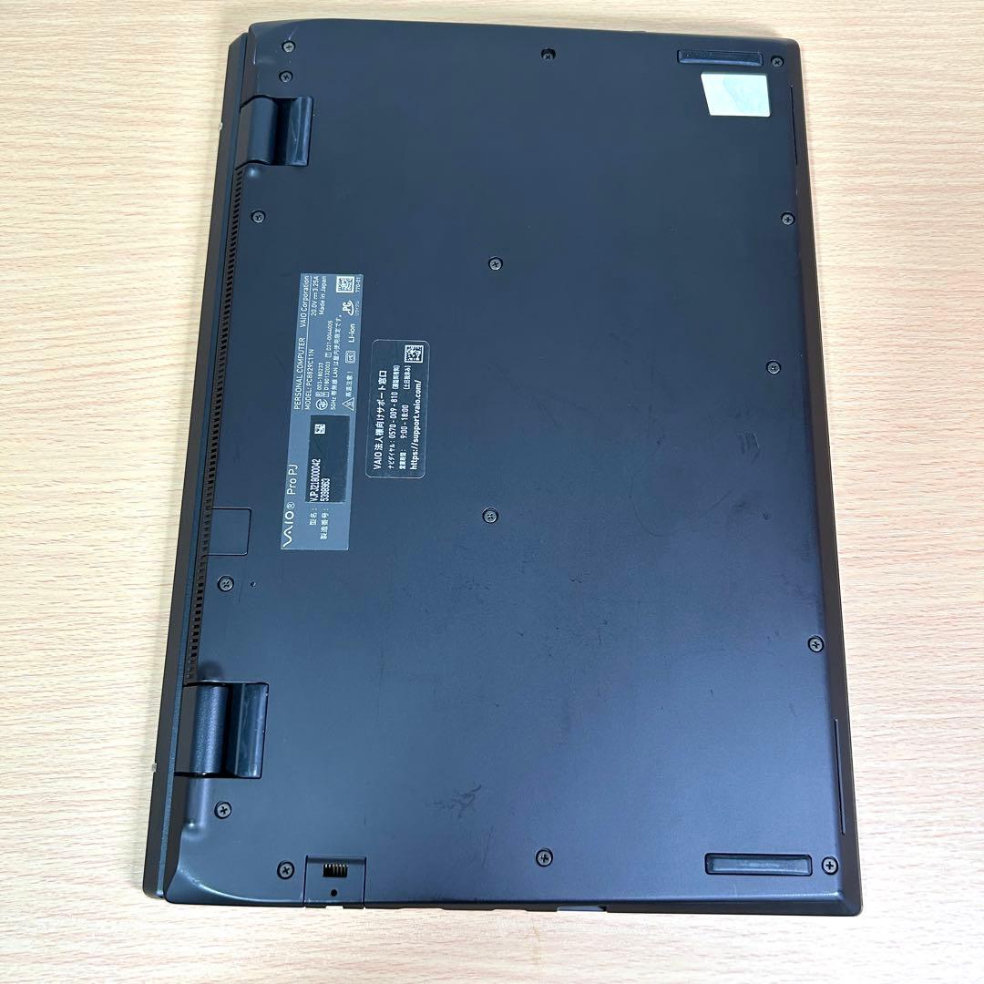 美品 VAIO Pro PJ VJPJ21 16GB Office 軽量ノート