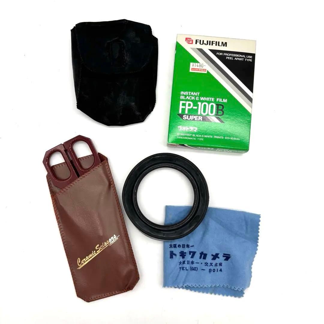 【極上セット】Mamiya RB67 Pro S レンズ3本・フィルム・ケース付