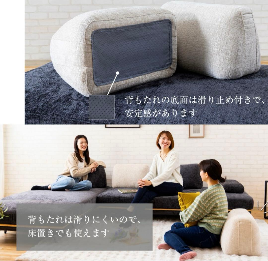 スイデコ　パノラマ24 アイランドソファー　ダークグレー