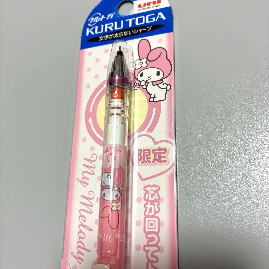 マイメロディー　シャープペンシル　シャープペン　文具　サンリオ　KURUTOGA