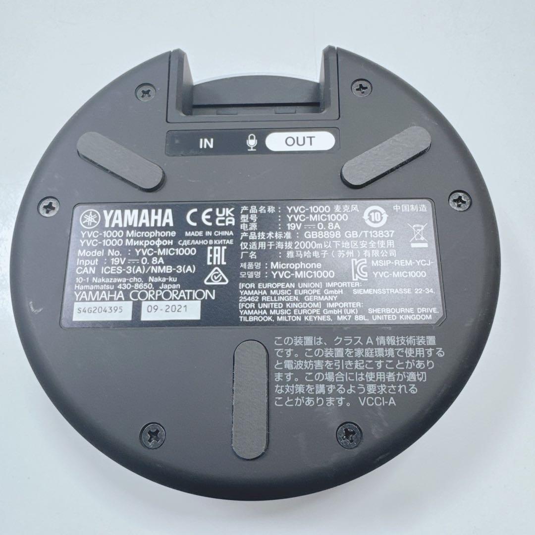 k1593 ハニニー　5点おまとめ