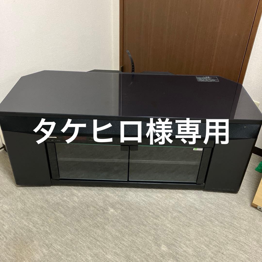 Panasonic　3.1chラックシアター【SC-HTR210】　完動品