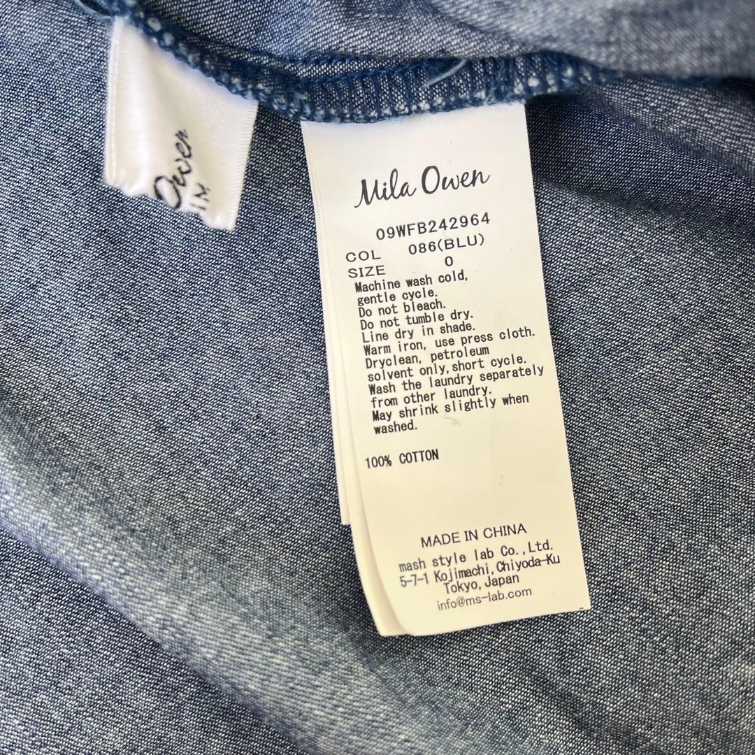 ミラオーウェン ボウタイ付き袖ボリュームデニムブラウス 2way