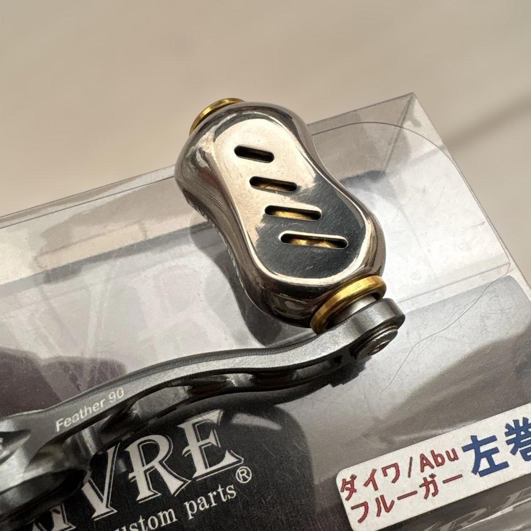 リブレ　フェザー　90 ダイワ　左巻き　ガンメタ　ゴールド