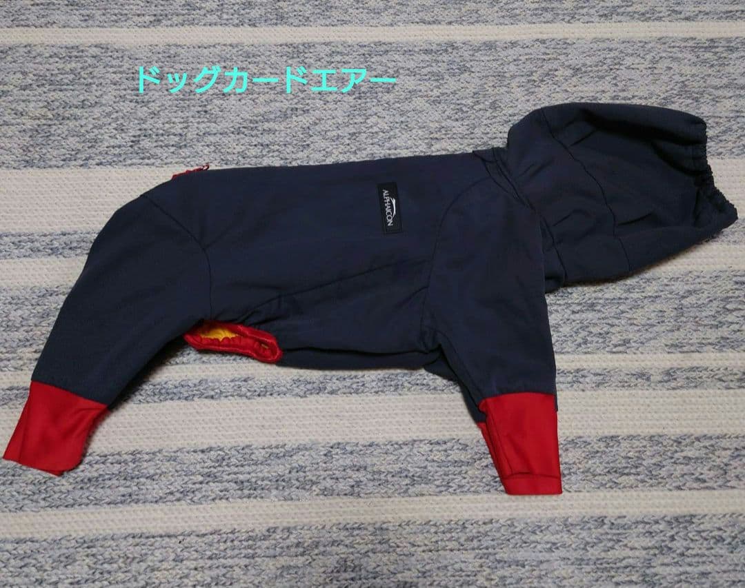 まとめ売り　アルファアイコン　エアーとホットドッグガード　ALPHAICON