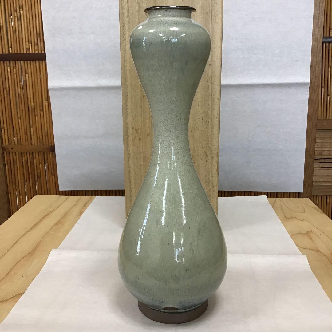 華道道具 高取焼 花入 雪山窯 鬼丸碧山 造 N６８３Ｈ