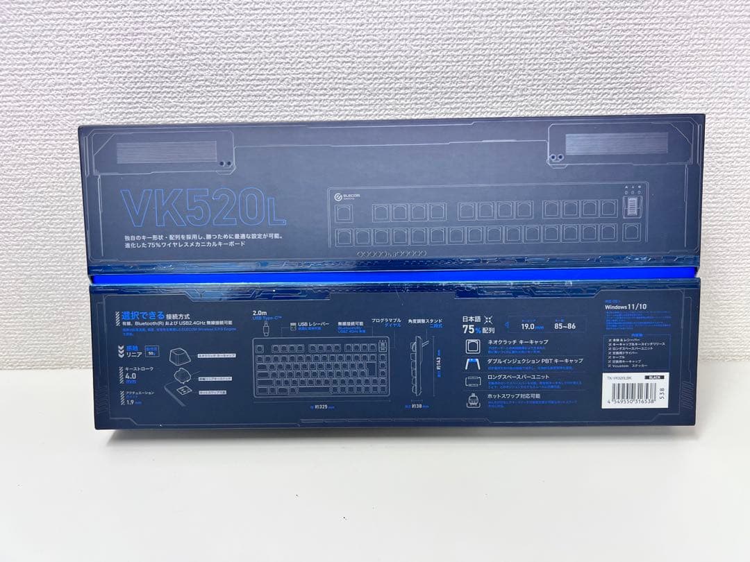 PC2#2 ELECOM エレコム ゲーミングキーボード TK-VK520LBK