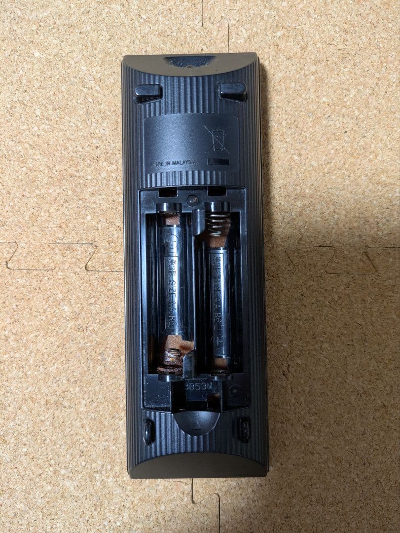 SONY ポータブル Blu-ray/DVDプレーヤー BDP-SX1