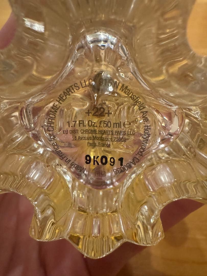 希少 CHROMEHEARTS +22++33+50ml 正規品 2本セット