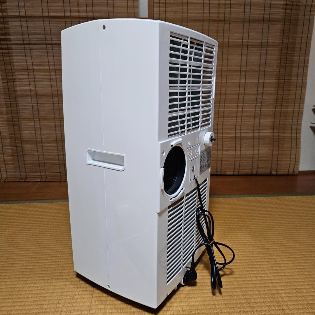 アイリスオーヤマ　ポータブルクーラー　IPC-221N
