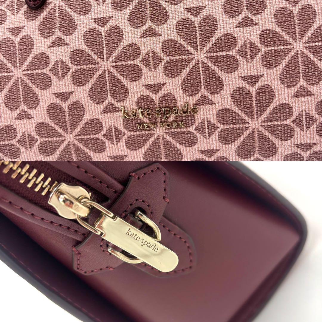 ま*ゆ様 最終価格✨美品✨Kate Spade 花柄 pvc レザー ジャガード