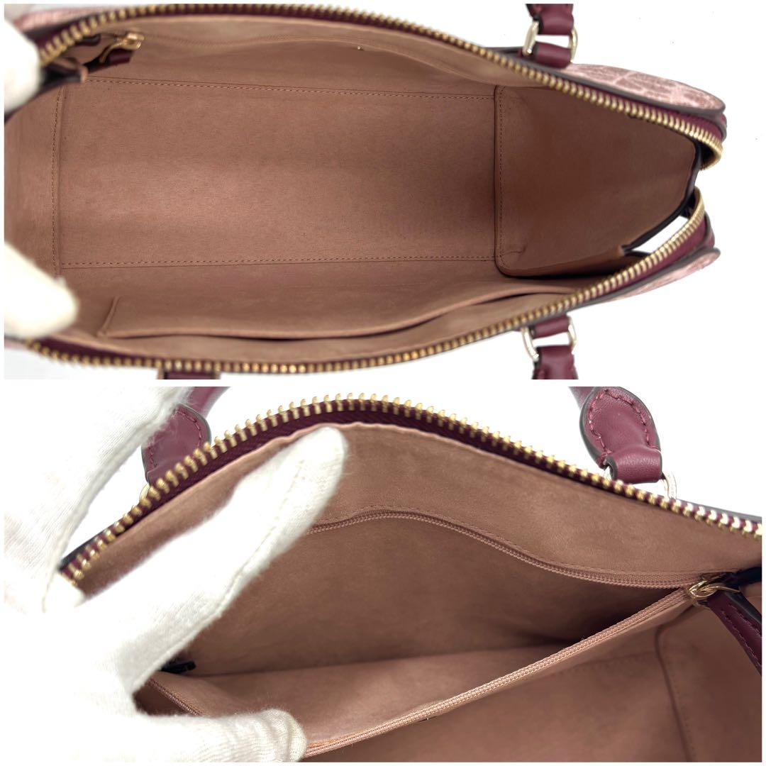 ま*ゆ様 最終価格✨美品✨Kate Spade 花柄 pvc レザー ジャガード