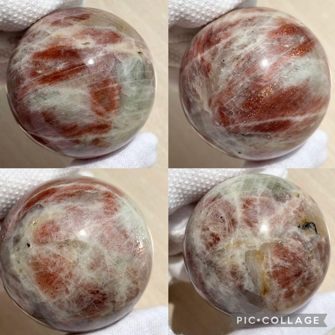 アルーシャサンストーン スフィア 天然石　パワーストーン　丸玉　サンストーン