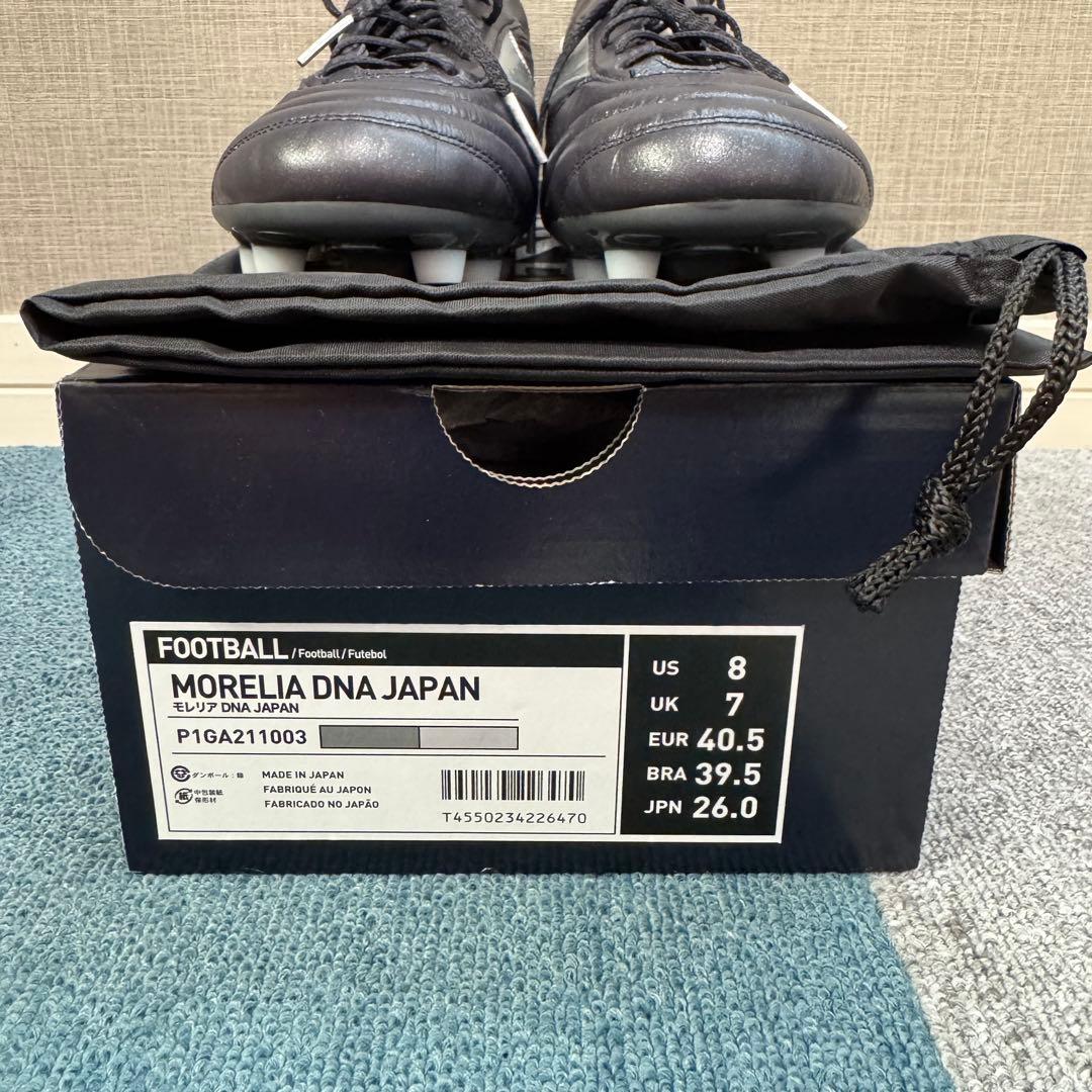 新品未使用　ミズノ モレリアDNA JAPAN 26cm