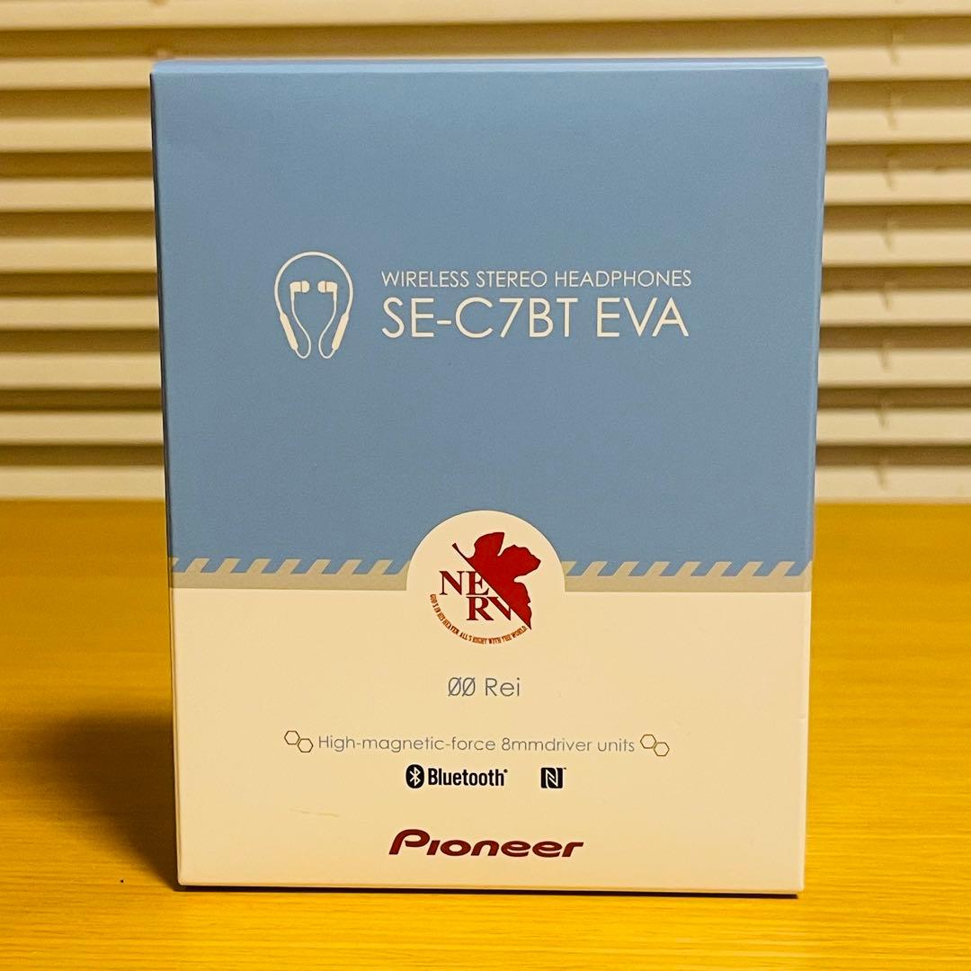 【新品】エヴァ×パイオニア コラボイヤフォン SE-C7BT EVA レイモデル