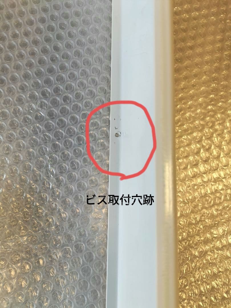 スリーアップ　スホットクーラー　SC-T2017