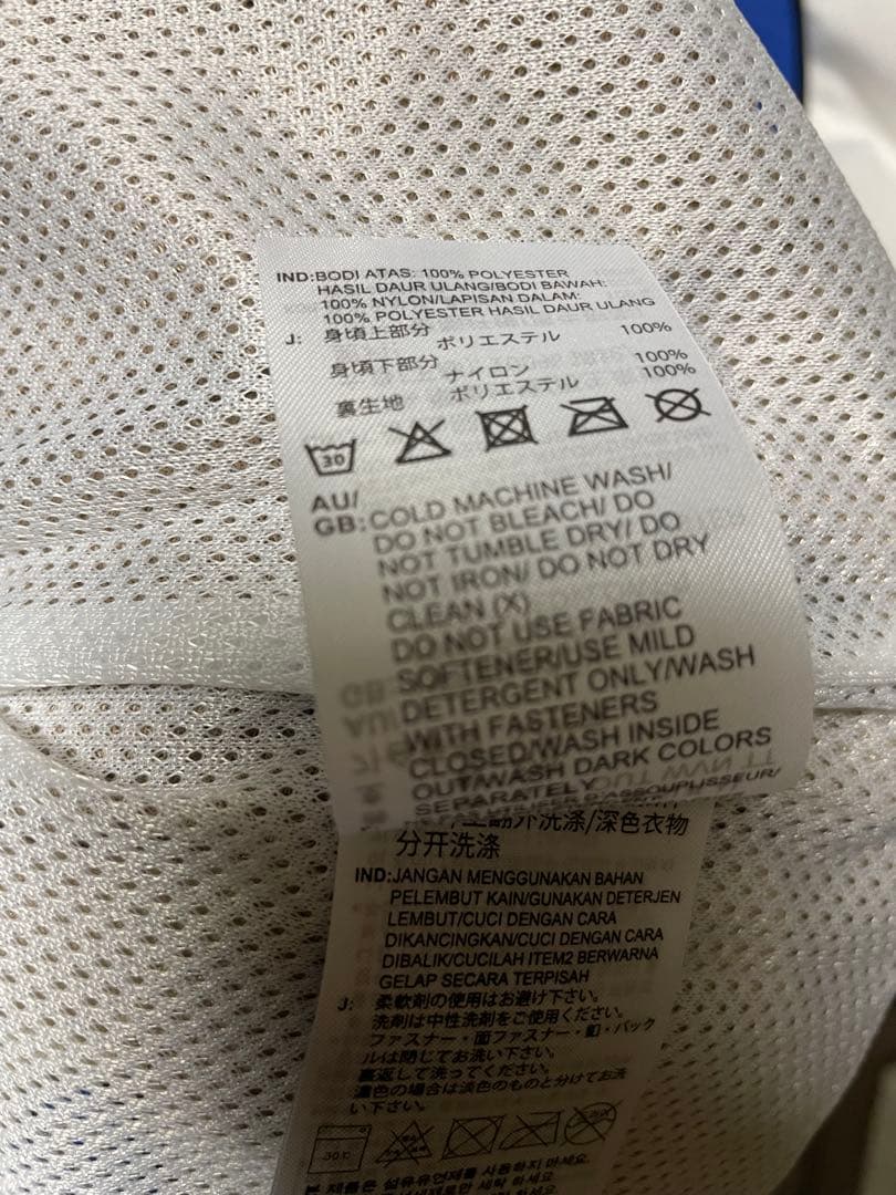 ★上下セット★ アディダスオリジナルス ナイロンジャケット・パンツ デカロゴ