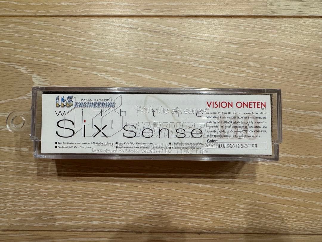 Megabass VISION ONETEN ルアー 8個セット