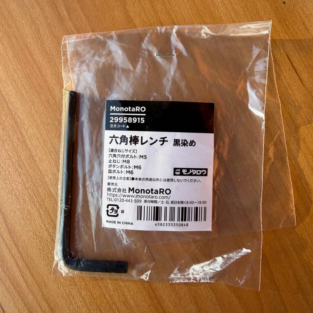 【極美品】STOKKE ストッケ トリップトラップ ダークブルー シリアル5