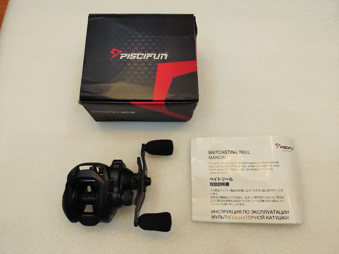 ピシファン　カーボンXCS　ベイトリール　PISCIFUN CARBON XCS
