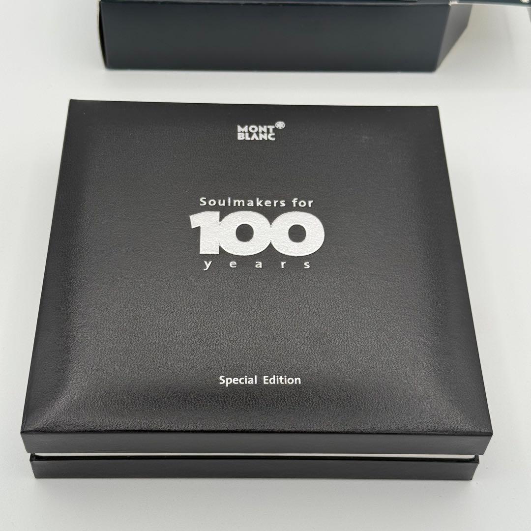 美品　モンブラン 100周年スペシャルエディション スターウォーカー